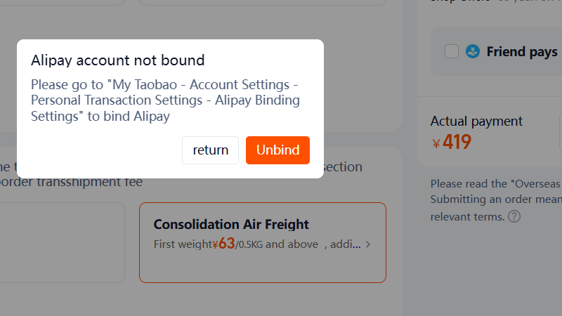 Shipping options screenshot